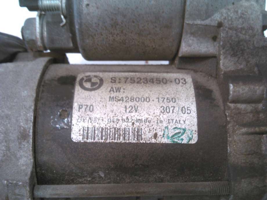 Starter til BMW 3-Serie 2005-2011 (E90/E91/E92/E93) (E90/E91/E92/E93) (7523450-03|)