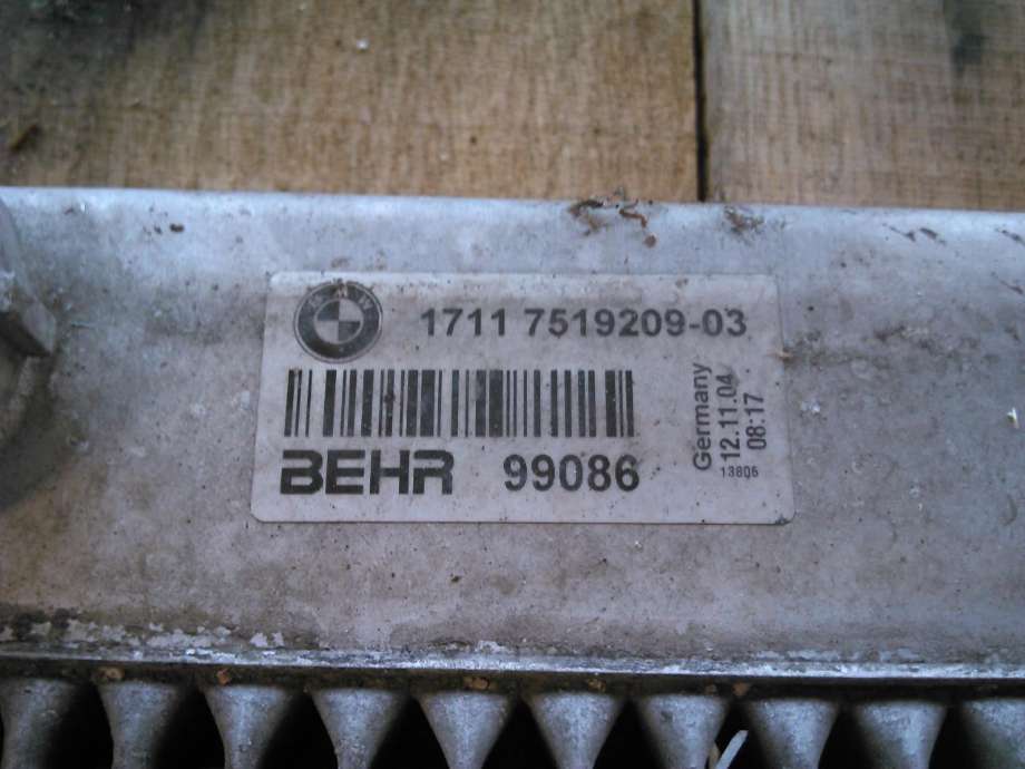 Radiator (automat gir) til BMW 5-Serie 2003-2010 (E60/E61) (E60/E61) 