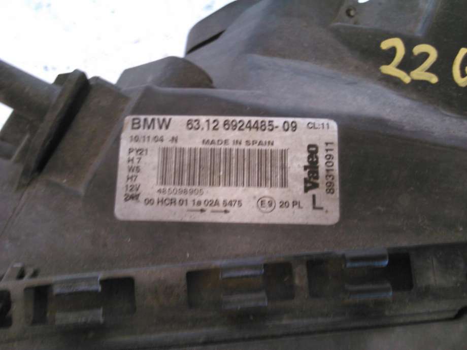 Frontlykt venstre halogen til BMW 1-Serie 2004-2011 (E81/E82/E87/E88) (E81/E82/E87/E88)