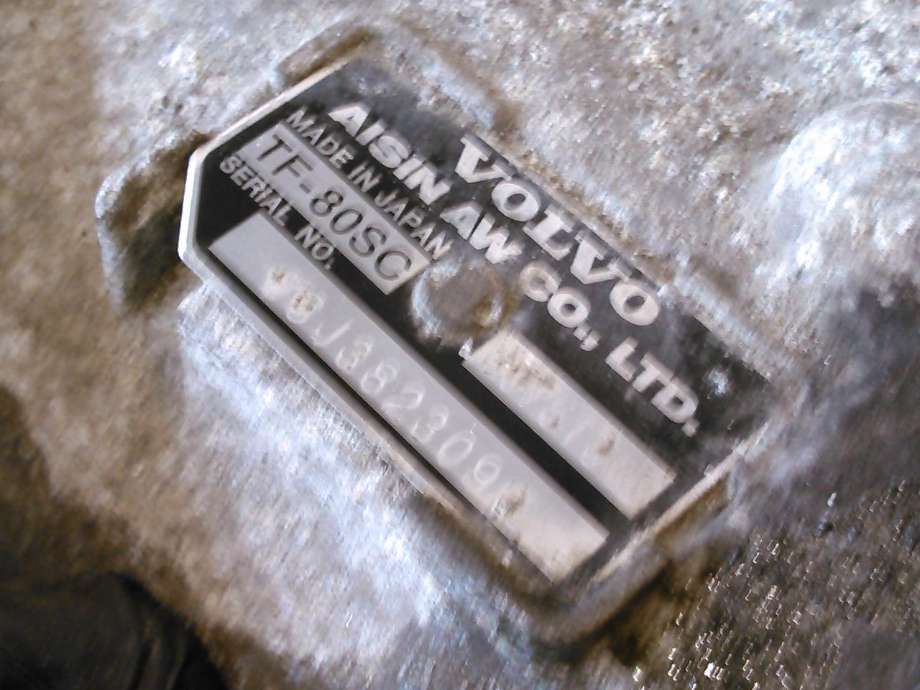 Girkasse 4WD hovedkasse til Volvo XC70 2005-2007 (Type I, Fase 2)  (30 73 53 26|)