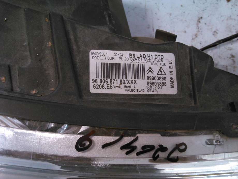 Frontlykt høyre halogen til Citroën C4 2004-2011 (Type I)  