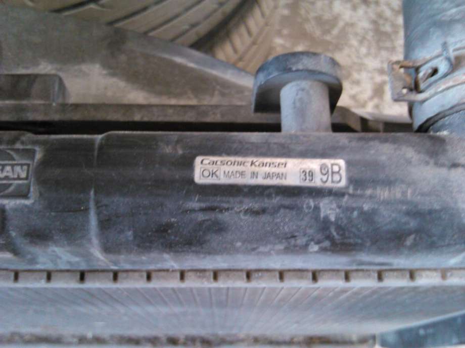 Radiator (manuell gir) til Nissan King Cab 2002-2011 (Fase 2) (D22/NP300) (D22/NP300) 