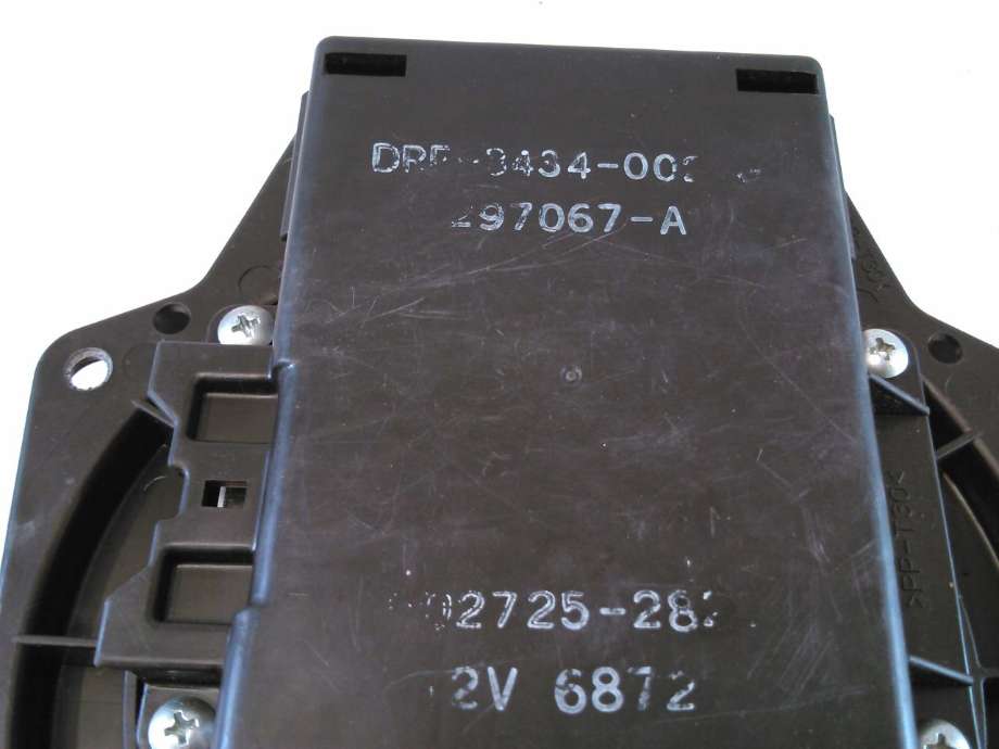 Varmeapparat motor til Subaru Forester 2005-2008 (Type II, Fase 2)  
