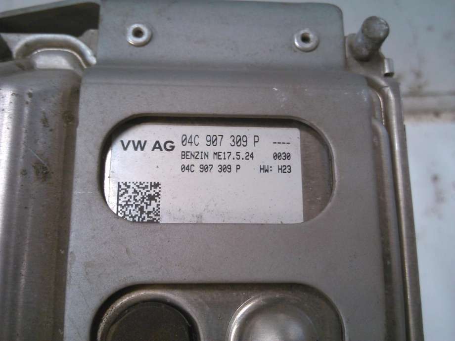Styreenhet motor til Škoda Citigo 2012-2019  (04C907309P|0261S08575|)