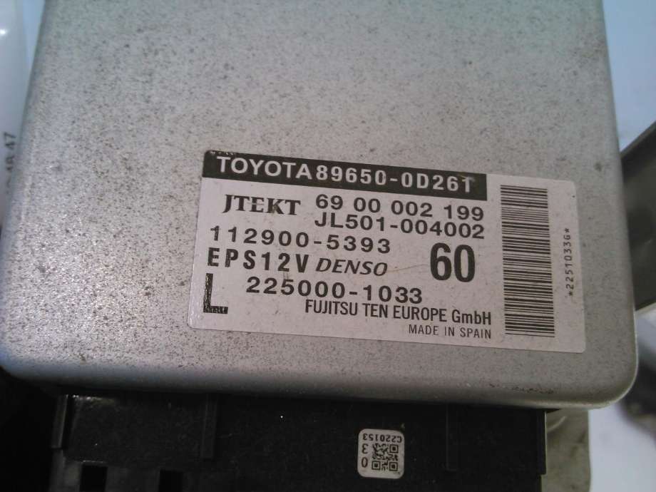 Styreenhet servo til Toyota Yaris 2012-2014 (Type III, Fase 1)  (112900-5393|225000-1033|89650-0d261)