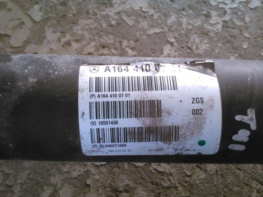 Mellomaksel fremre til Mercedes ML 2005-2011 (W164) (W164) 