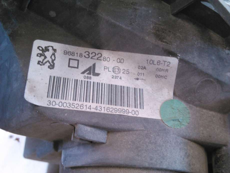 Frontlykt høyre halogen til Peugeot 307 2005-2008 (Fase 2)  