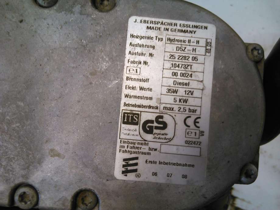 Starter til Daihatsu Terios 2006-->> (Type II)  