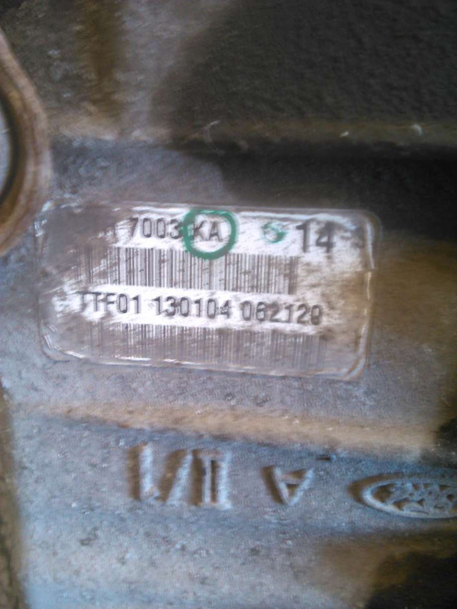 Girkasse manuell til Ford Transit 2000-2005  
