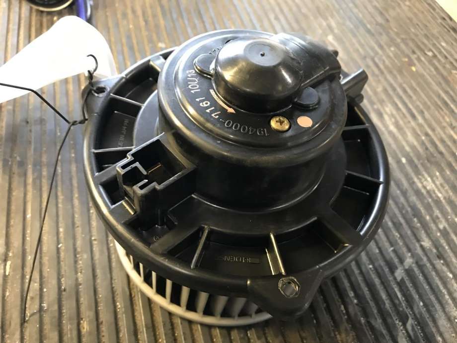 Varmeapparat motor til Mitsubishi Pajero Sport, 1999-2001  (194000-7161)