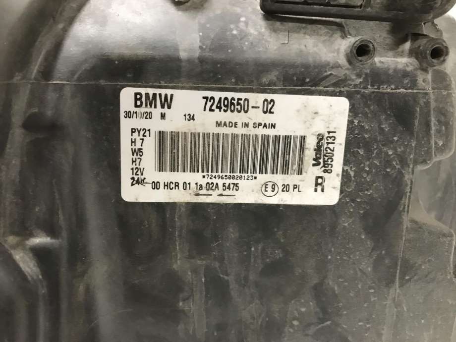 Frontlykt høyre halogen til BMW 1-Serie 2004-2011 (E81/E82/E87/E88) (E81/E82/E87/E88) 