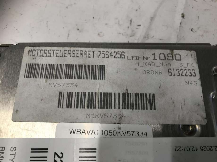 Styreenhet motor til BMW 3-Serie 2005-2011 (E90/E91/E92/E93) (E90/E91/E92/E93) (7557809-01|0261209085|)