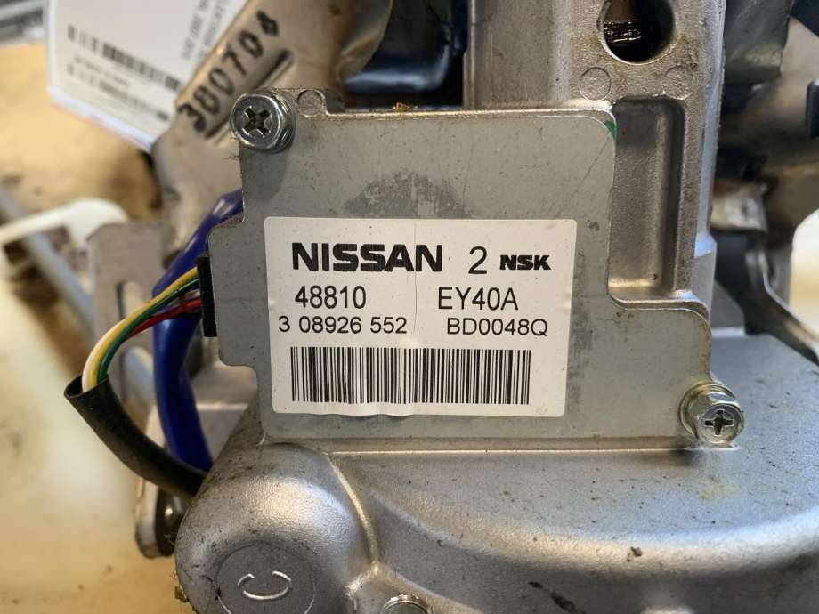 Rattaksel elektrisk servo til Nissan Qashqai 2007-2010 (Type I, Fase 1)  