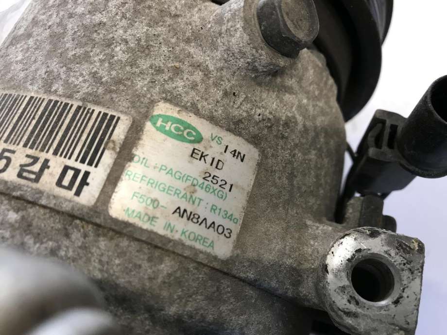 Aircondition kompressor til Kia Cee