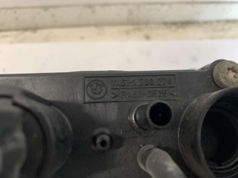 Manifold innsug til BMW 5-Serie 1996-2003 (E39) (E39) 