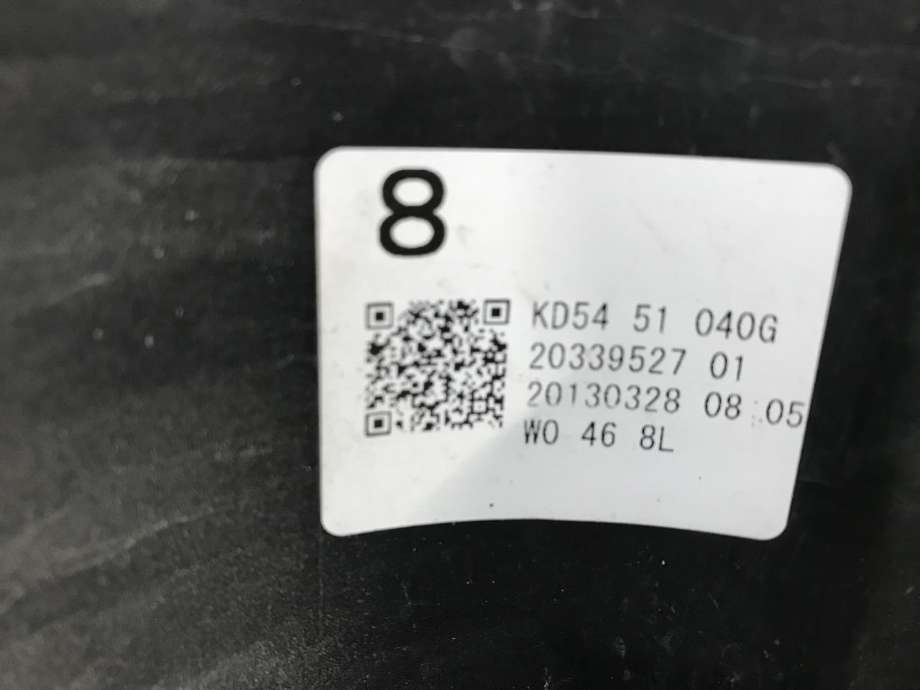 Frontlykt venstre xenon til Mazda CX-5 2012-2017 (Type I)  