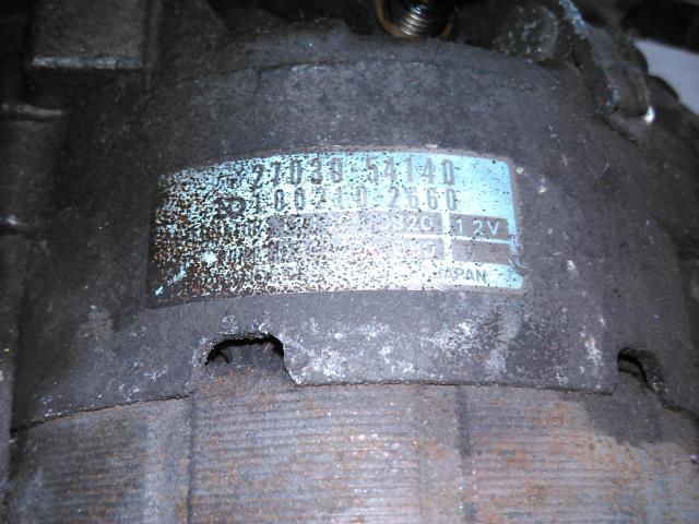Dynamo diesel til Toyota Hiace 1976-1982