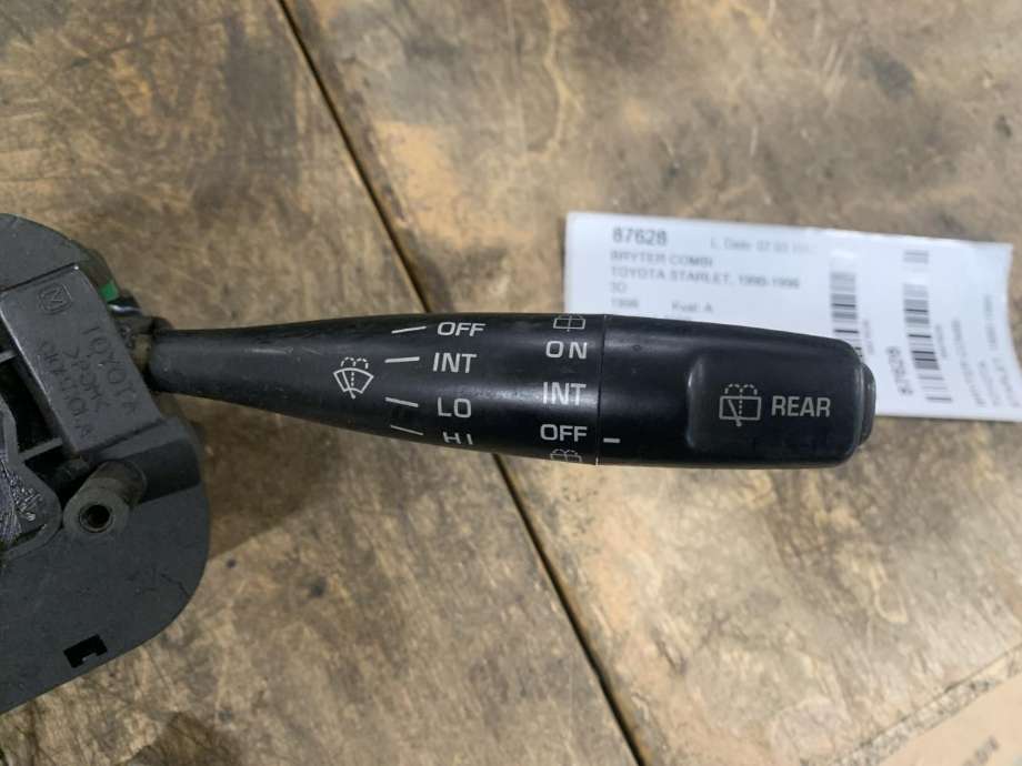 Bryter combi til Toyota Starlet 1990-1996  