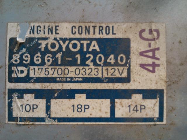 Styreenhet motor til Toyota Corolla 1982-1987 (KE80) (KE80) (ND|175700-0323|89661-12040|)