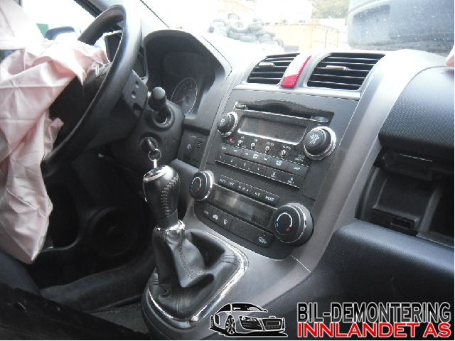 Honda CR-V 2007-2012 (Type III) , Motorkode: N22A2, Girkassekode: 6MT