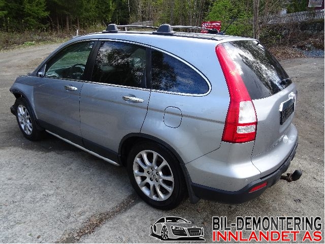Honda CR-V 2007-2012 (Type III) , Motorkode: R20A2, Girkassekode: 5AT