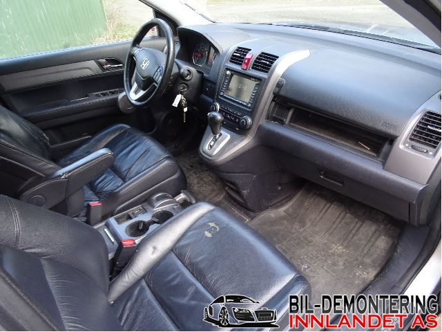 Honda CR-V 2007-2012 (Type III) , Motorkode: R20A2, Girkassekode: 5AT