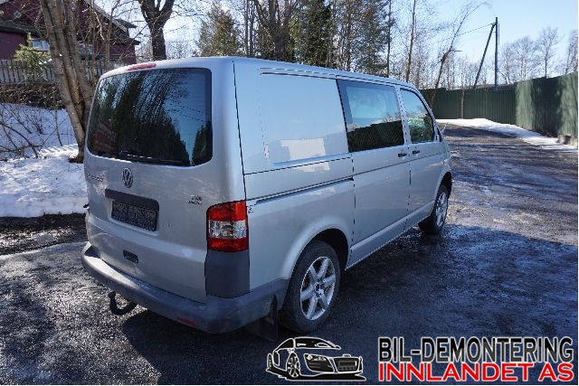 VW Transporter / Caravelle 2009-2015 (Fase 2) (T5) (T5), Motorkode: CFCA, Girkassekode: MAA