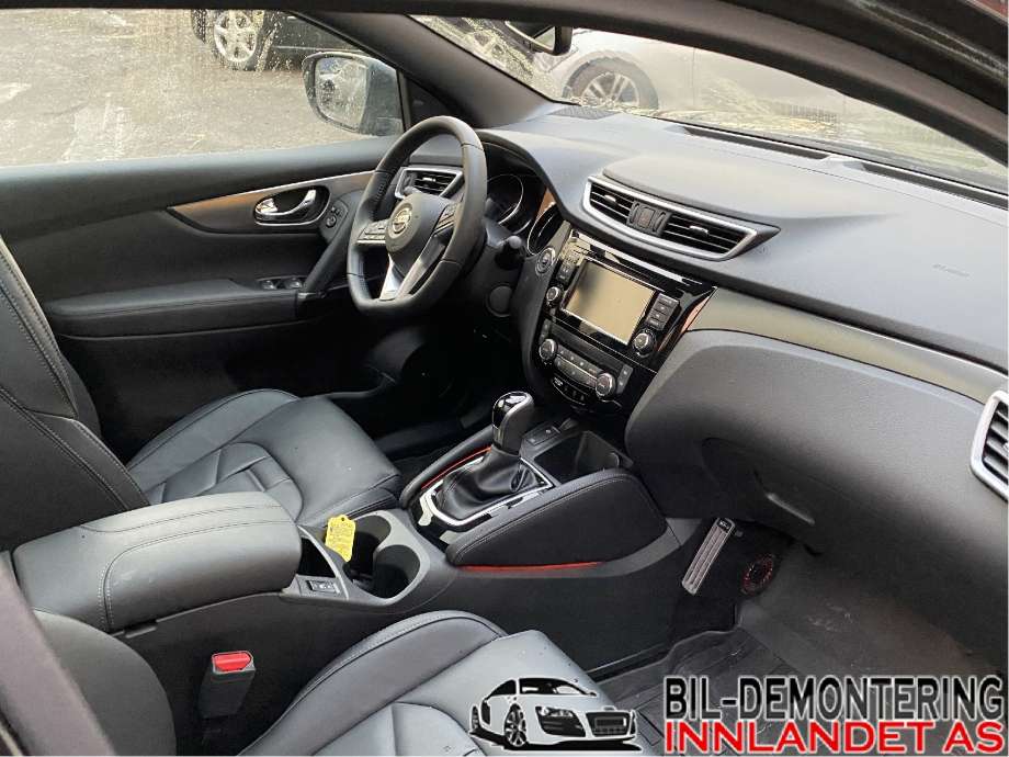 Nissan Qashqai 2014-2021 (Type II) , Motorkode: HR13;HR13 DDT, Girkassekode: 7DCT300