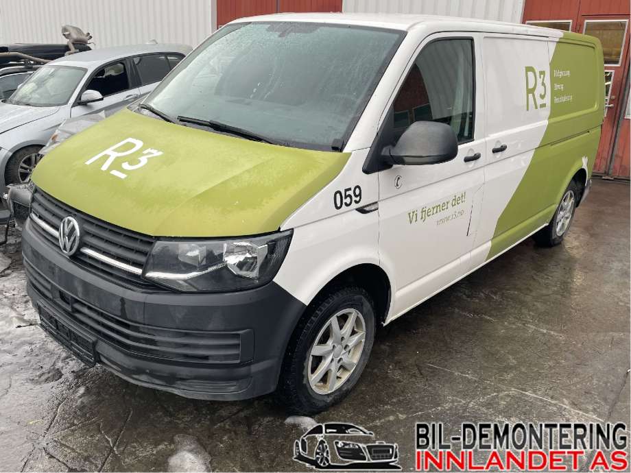 VW Transporter / Caravelle 2015-2019 (T6) (T6), Motorkode: CXFA;CXHA, Girkassekode: PSW