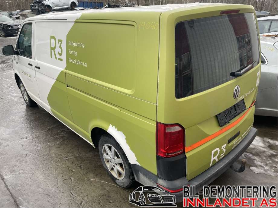 VW Transporter / Caravelle 2015-2019 (T6) (T6), Motorkode: CXFA;CXHA, Girkassekode: PSW