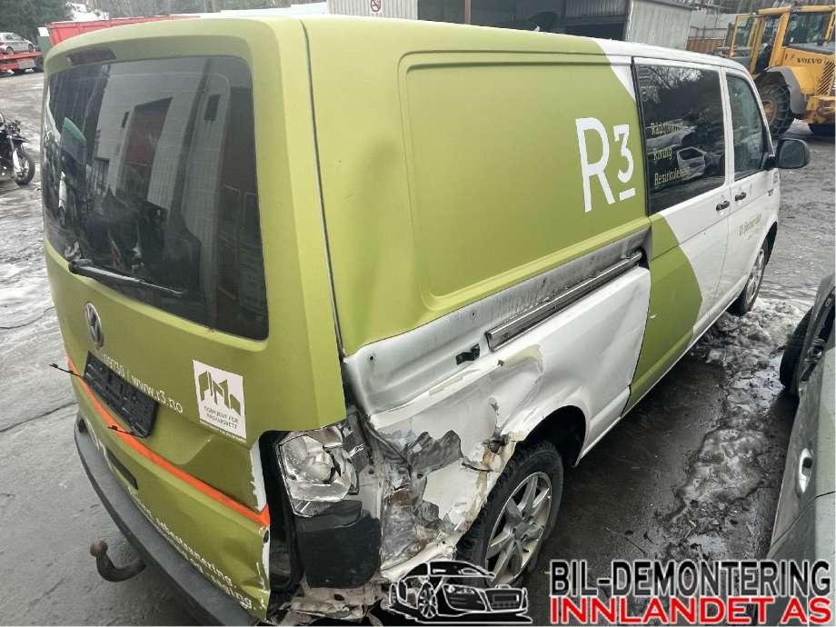 VW Transporter / Caravelle 2015-2019 (T6) (T6), Motorkode: CXFA;CXHA, Girkassekode: PSW