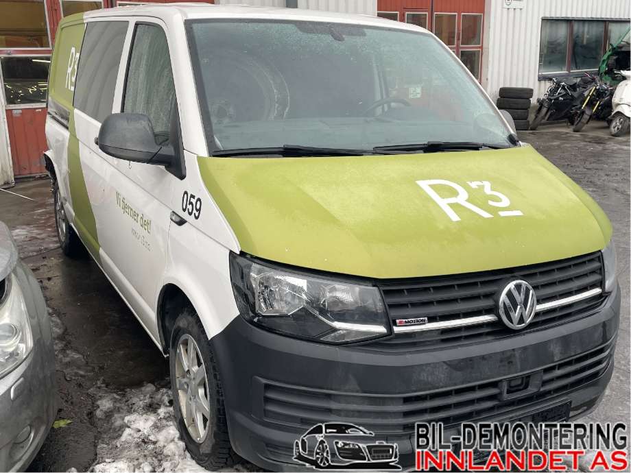 VW Transporter / Caravelle 2015-2019 (T6) (T6), Motorkode: CXFA;CXHA, Girkassekode: PSW