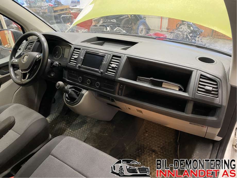 VW Transporter / Caravelle 2015-2019 (T6) (T6), Motorkode: CXFA;CXHA, Girkassekode: PSW