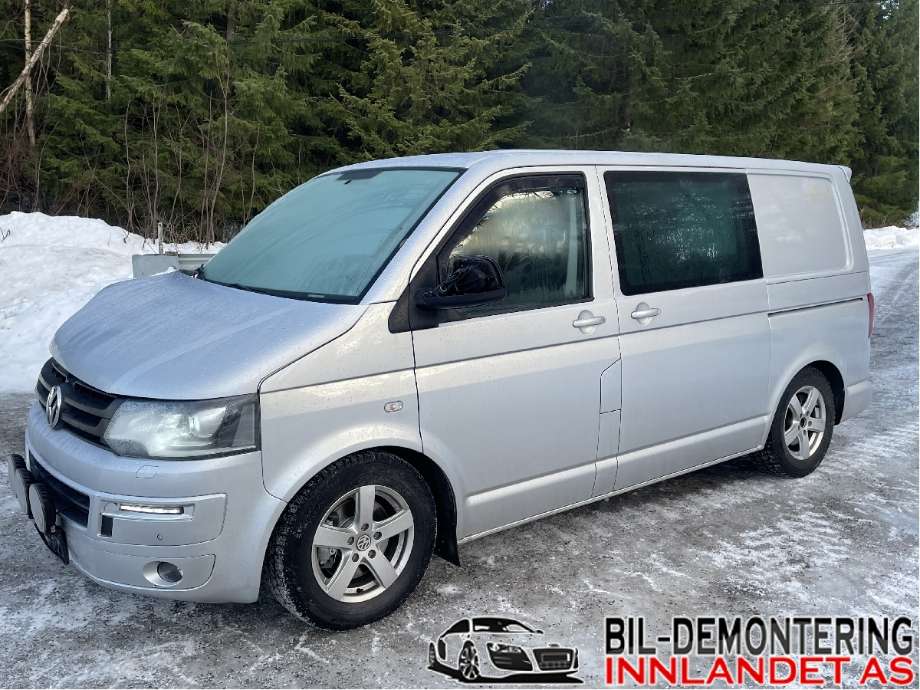 VW Transporter / Caravelle 2009-2015 (Fase 2) (T5) (T5), Motorkode: CFCA, Girkassekode: NYC