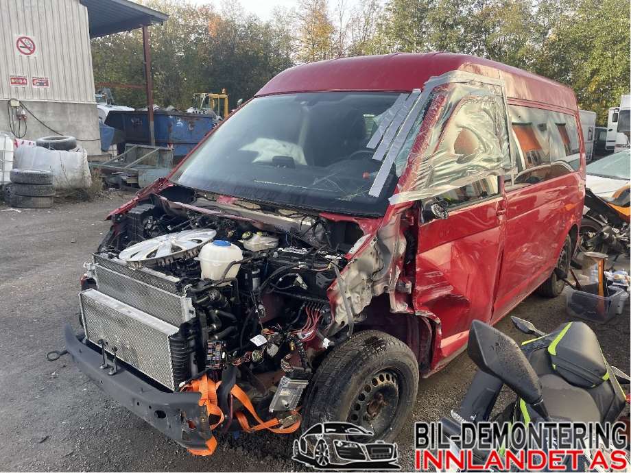 VW Transporter / Caravelle 2015-2019 (T6) (T6), Motorkode: CXFA;CXHA, Girkassekode: 0BT 300 012 C