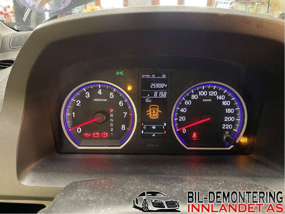 Honda CR-V 2007-2012 (Type III) , Motorkode: R20A2, Girkassekode: 21210-RXH-020