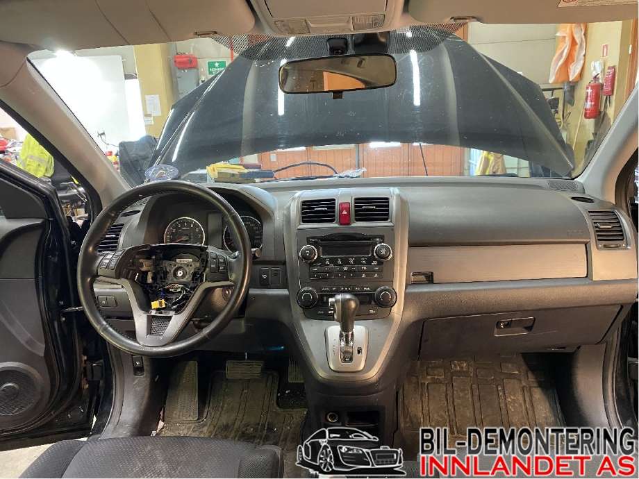 Honda CR-V 2007-2012 (Type III) , Motorkode: R20A2, Girkassekode: 21210-RXH-020
