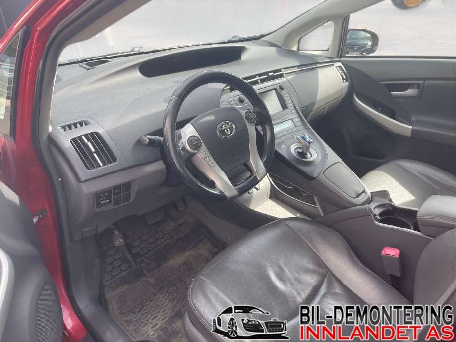 Toyota Prius 2009-2016 (Type III) (COMBI) delebil , Motorkode: 2ZR-FXE, Girkassekode: 