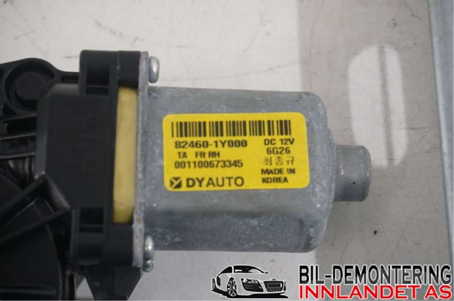 Ruteheis høyre foran til Kia Picanto 2011-2017 (Type II)  (82402 1Y010||82460-1Y000)