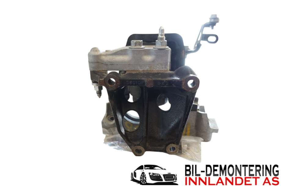 Motorfeste til Toyota RAV4 2016-2019 (Type IV, Fase 2) (1230536090|)