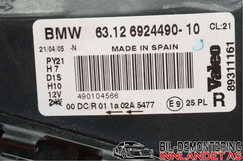 Frontlykt høyre halogen til BMW 1-Serie 2004-2011 (E81/E82/E87/E88) (E81/E82/E87/E88) (63 11 7 159 302|)