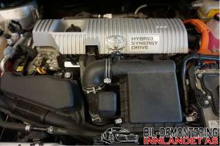 Motor bensin til Toyota Auris,   (TOYOTA|1900037472|2ZR-FXE|190000T162)