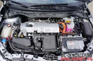 Girkasse automat til Toyota Auris, 2015-2019 (Type II, Fase 2)  (TOYOTA|3090047064)