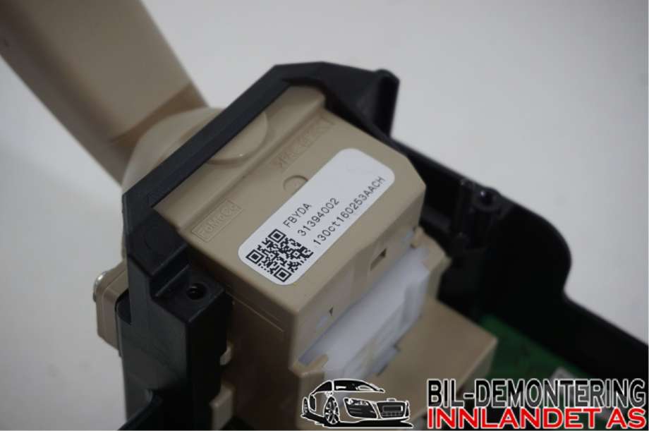 Bryter combi til Volvo V70 2014-2016 (Type III, Fase 2)  (VOLVO|31456047||31343024)