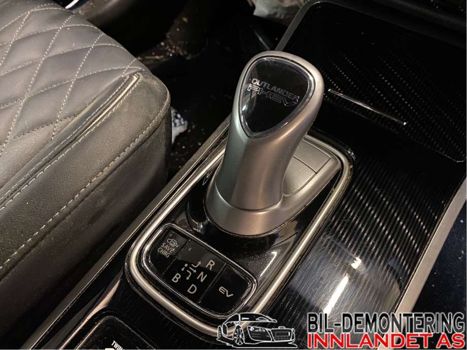 Girstang/girvelger automat til Mitsubishi Outlander, 2015-->> (Type III, Fase 2)  (MITSUBISHI|2400A355)