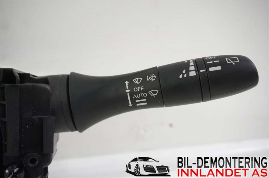 Bryter combi til Nissan Qashqai 2014-2021 (Type II)  (NISSAN|255604EA2B||0 265 019 061)