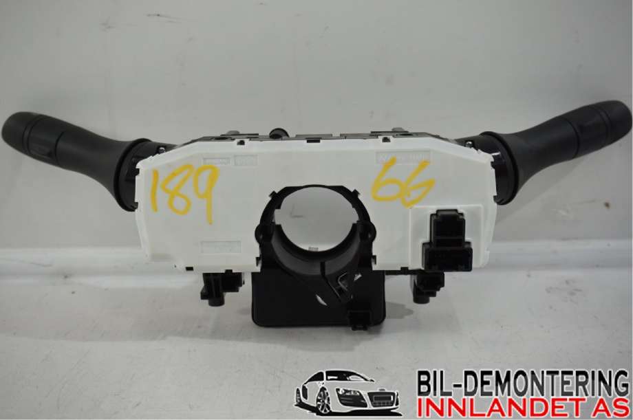 Bryter combi til Nissan Qashqai 2014-2021 (Type II)  (NISSAN|255604EA2B||0 265 019 061)