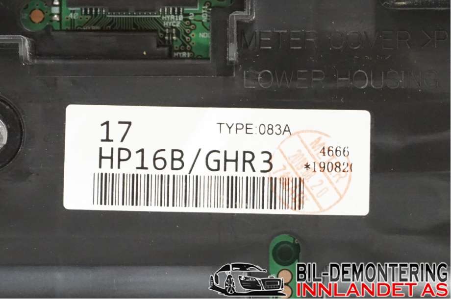 Instrumentpanel til Nissan Qashqai 2014-2021 (Type II)  (NISSAN|24810HP16B||HP16B/GHR3)