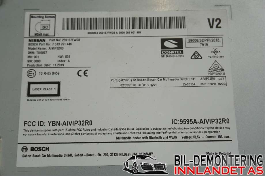 Bilstereo til Nissan Qashqai 2014-2021 (Type II)  (NISSAN|259157FW0B|259157FW5C|7513751446)