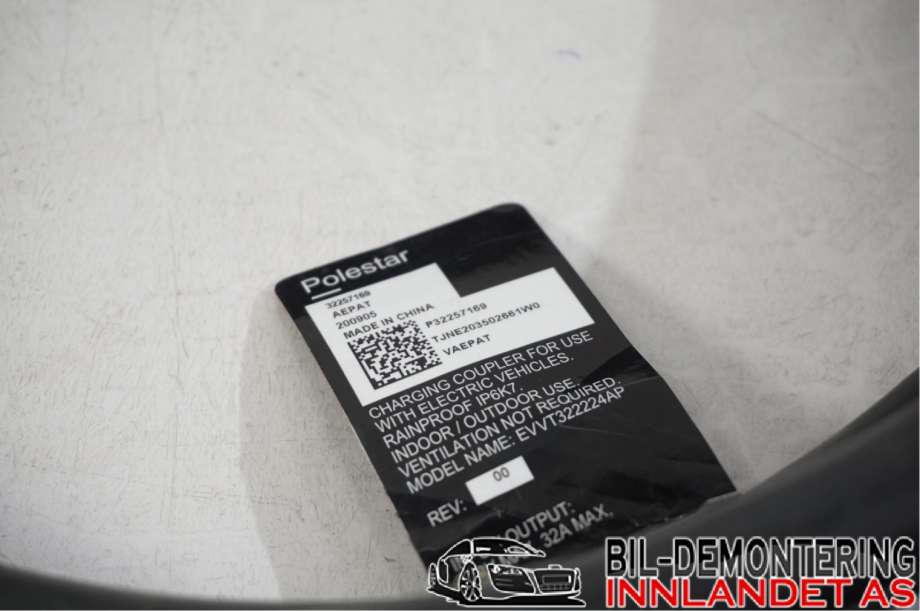 Batterilader kabel til Polestar 2 2020-->>  (POLESTAR|32257169|)